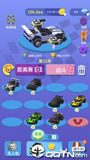 我爱飞车最新版本下载_我爱飞车免费2025新版