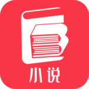 免费小说阅读城安卓App