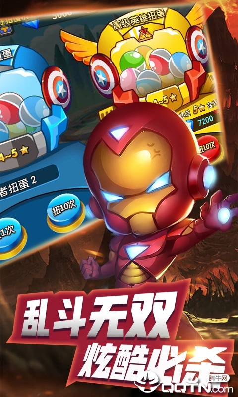 剑仆契约豪华版正版手机版_剑仆契约豪华版app最新官方版
