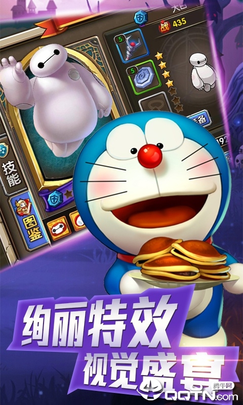 剑仆契约豪华版正版手机版_剑仆契约豪华版app最新官方版