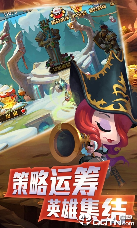 剑仆契约豪华版正版手机版_剑仆契约豪华版app最新官方版