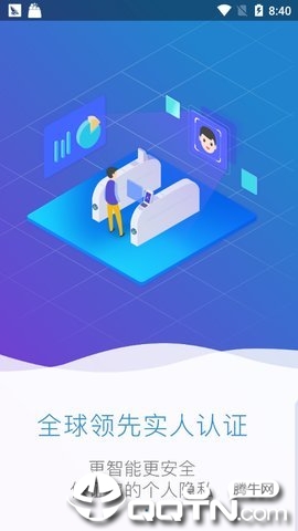 每日趣阅APP下载_每日趣阅手机端下载