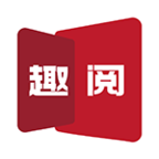 每日趣阅APP下载_每日趣