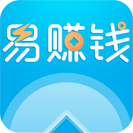 易赚钱平台手机端下载_