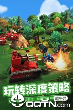 寸土必争免费版app下载_寸土必争下载免费2025新版