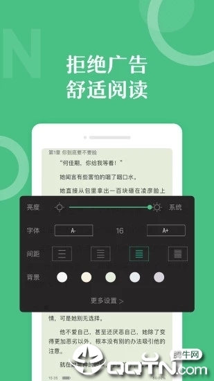 悠书云阅读最新官网下载_悠书云阅读APP安装下载