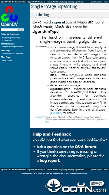 OpenCV Manager官方正版_OpenCV Manager下载手机版