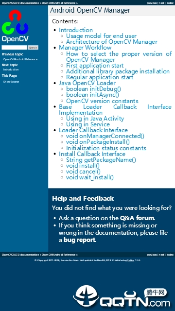 OpenCV Manager官方正版_OpenCV Manager下载手机版