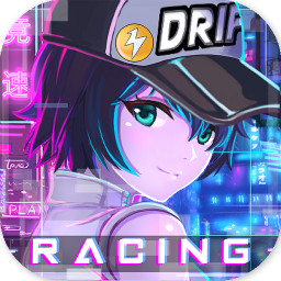 代号极速腾讯版2025最新版免费下载_代号极速腾讯版安卓App