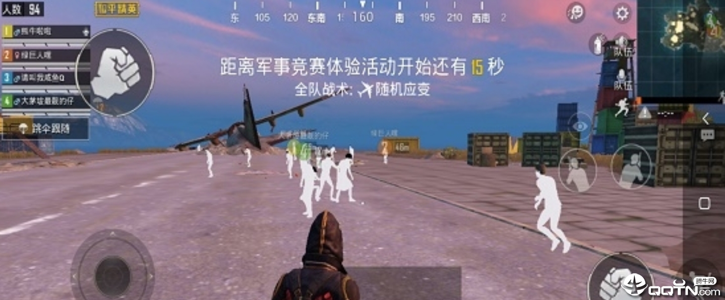 小妮子辅助终极版下载手机版_小妮子辅助终极版安卓App下载