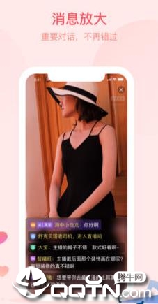 百度开播助手最新官网下载_百度开播助手安卓App