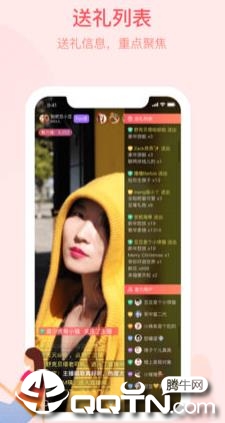 百度开播助手最新官网下载_百度开播助手安卓App