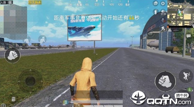 寸草不生最新版本_寸草不生官方版