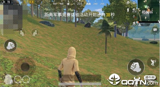 寸草不生最新版本_寸草不生官方版