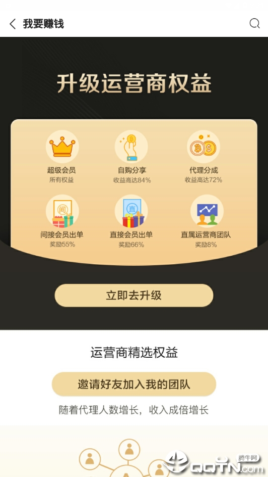 喵小二新版手机端_喵小二免费版