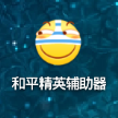 叩富炒股官方版_叩富炒