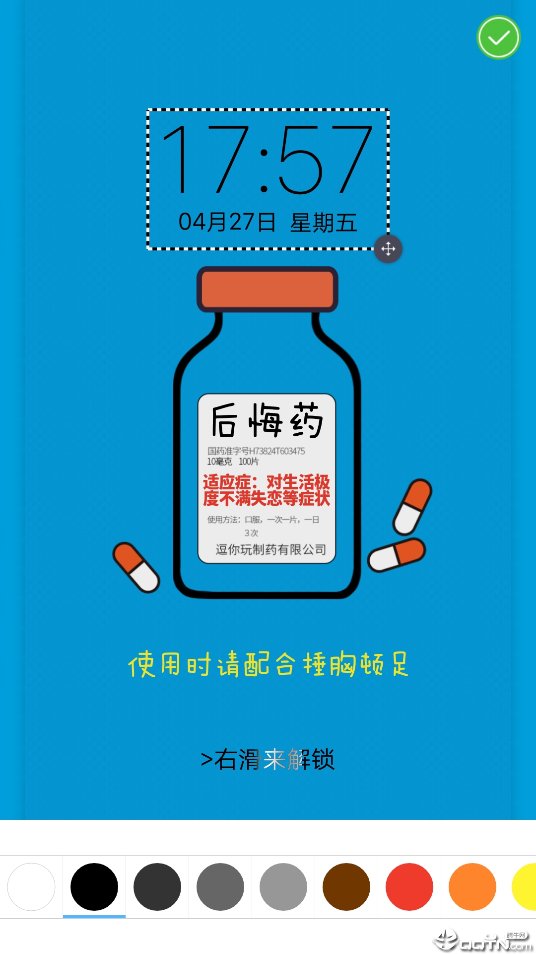 画中画壁纸免费2025新版_画中画壁纸免费版