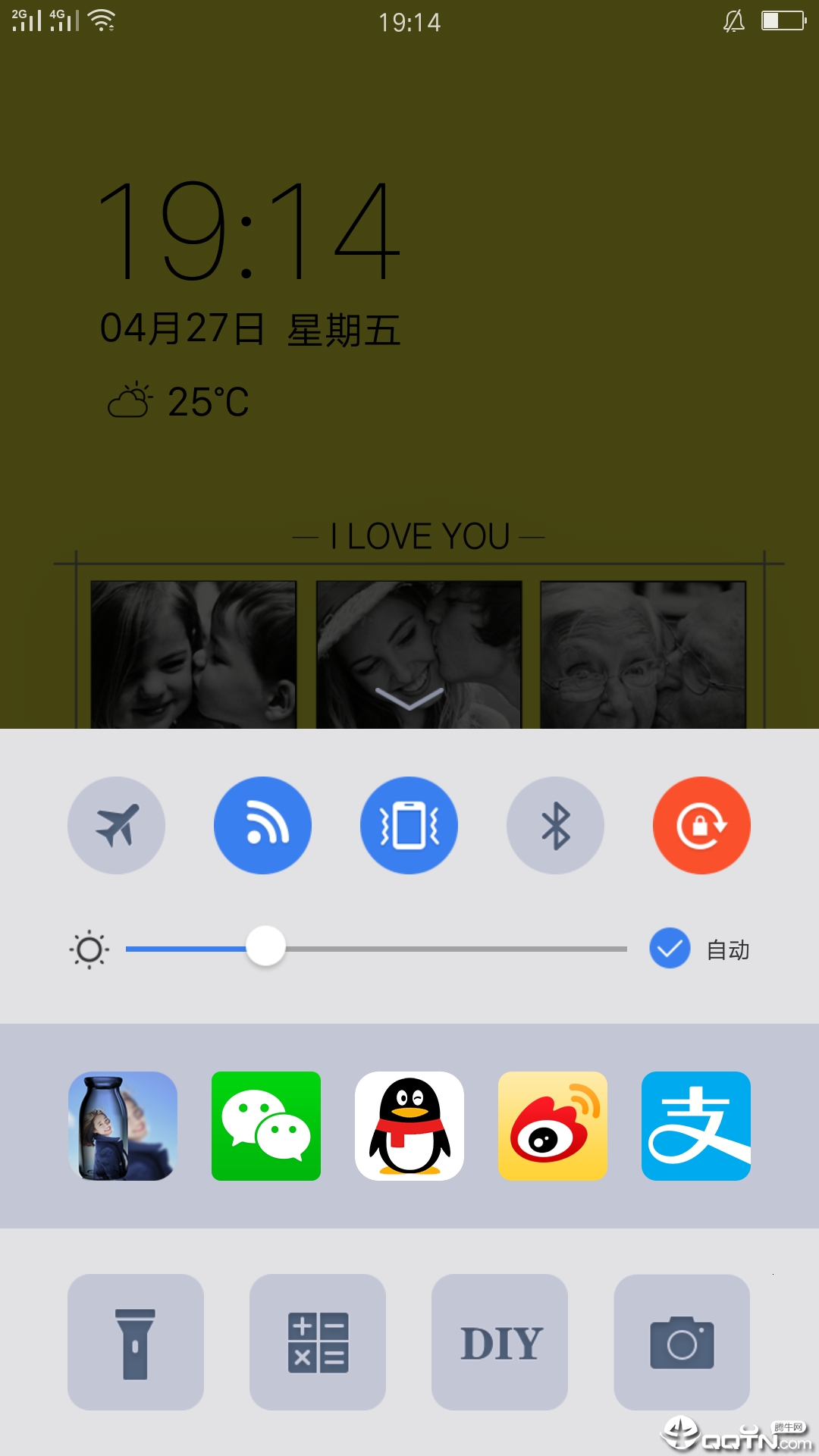 画中画壁纸免费2025新版_画中画壁纸免费版
