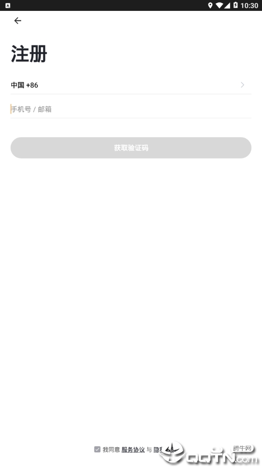 斯培尔智能安卓版_斯培尔智能最新版下载