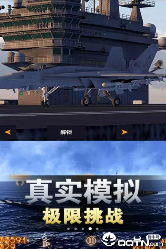太空冒险王九游版手游APP下载_太空冒险王九游版官方版下载