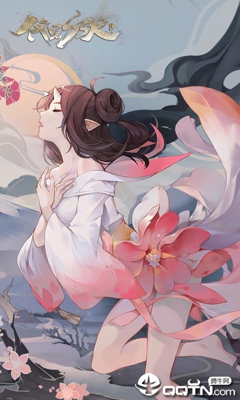 阴阳师百闻牌腾讯版安卓版_阴阳师百闻牌腾讯版官方下载