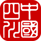 中国四川下载官方版_中