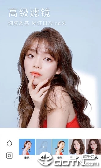 BeautyCam美颜相机下载官方版_BeautyCam美颜相机APP下载