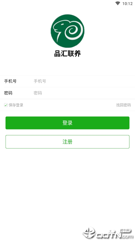 品汇联养新版手机端_品汇联养2025最新版下载