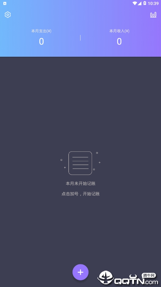 休息一下官方免费下载_休息一下中文版下载