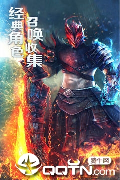 梦境迷失之地沉睡的龙2025最新下载_梦境迷失之地沉睡的龙最新版本下载