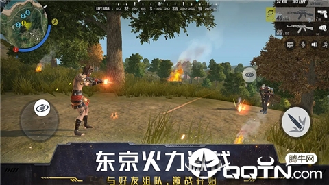 东京火力激战手机版_东京火力激战APP下载安装