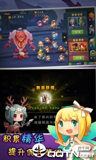 单机刀塔防御内购版手机端下载_单机刀塔防御内购版2025最新下载