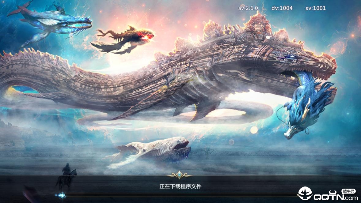 白发传BT版最新版2025下载_白发传BT版免费下载