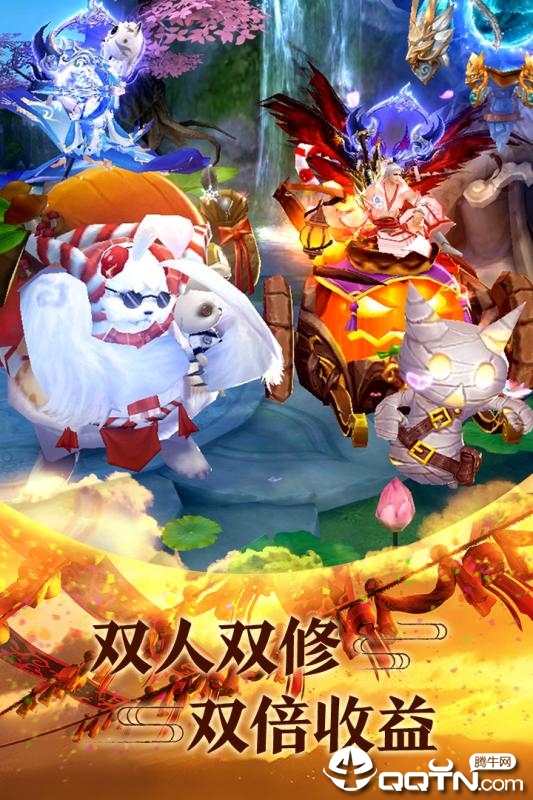青云传OPPO版最新官网下载_青云传OPPO版手机客户端