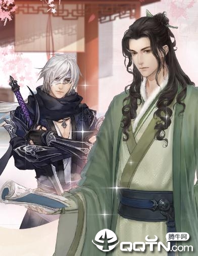 遇见逆水寒互通版