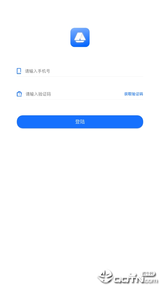 安睿小账本