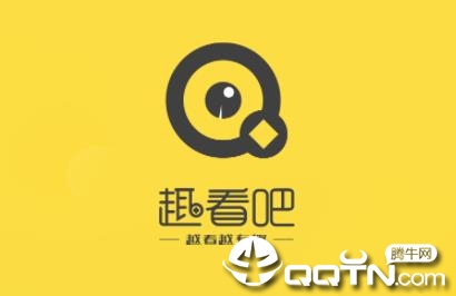 趣看吧app