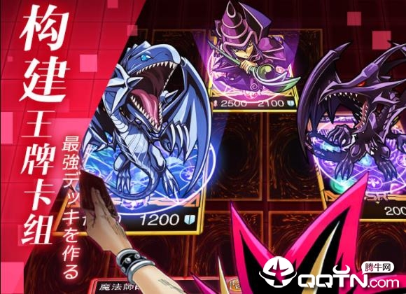 阵线对决OPPO版