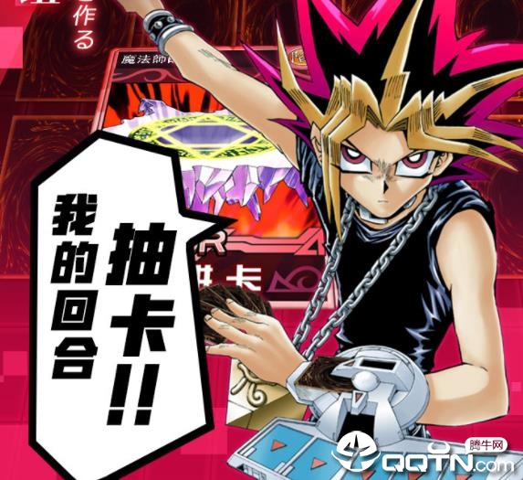 阵线对决vivo版