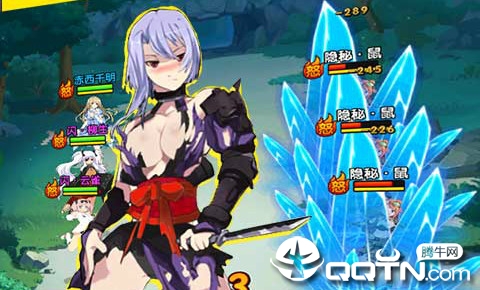 女神帝国满V版