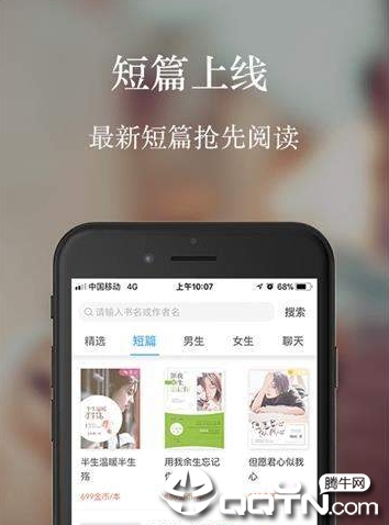360截图184307118373114.png