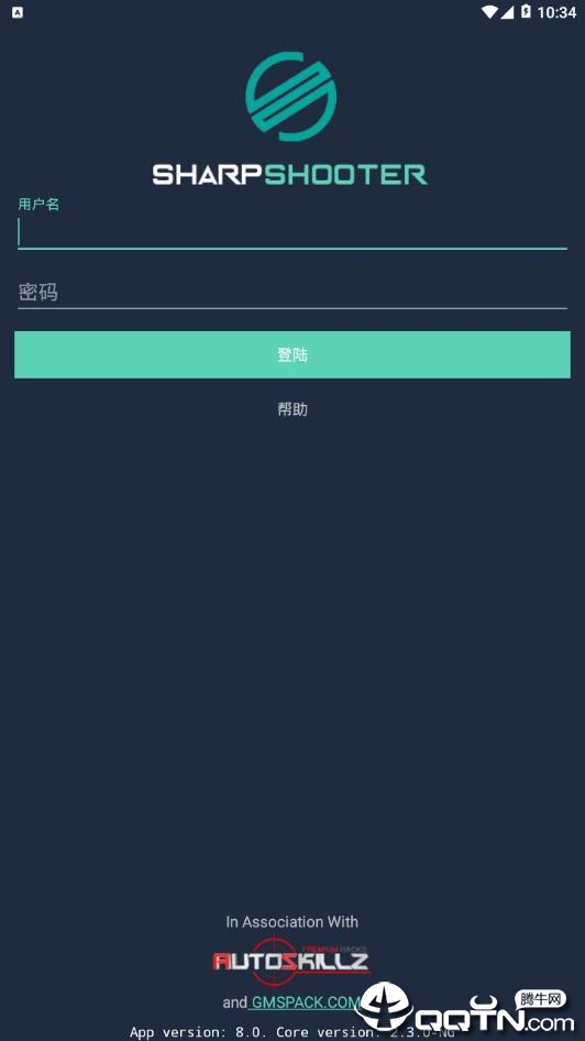 鸡腿辅助