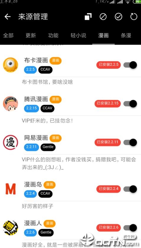 ExView+去运行库版