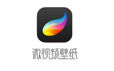 微视频主题壁纸app