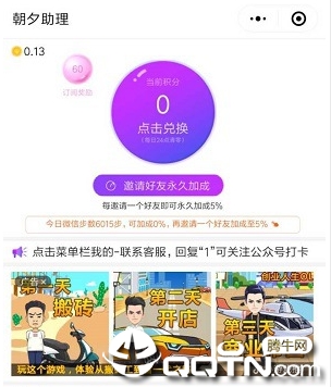 201907021433551215162.png