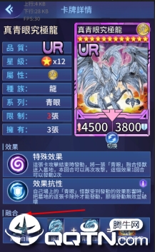 2019071608354168574.png