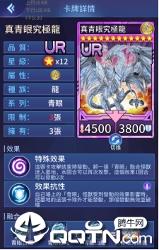 2019071608354170983.png