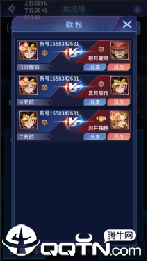 2019071608532922098.png