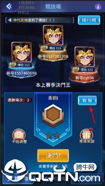 2019071608532959889.png