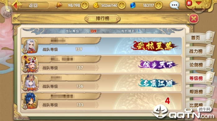 2019071708260920613.png